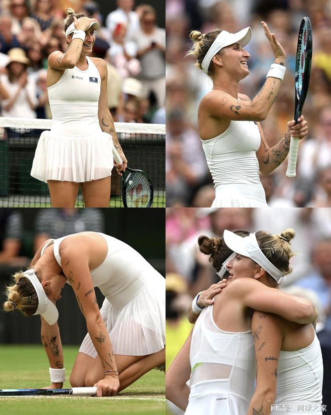 从世青赛到 从世青赛到