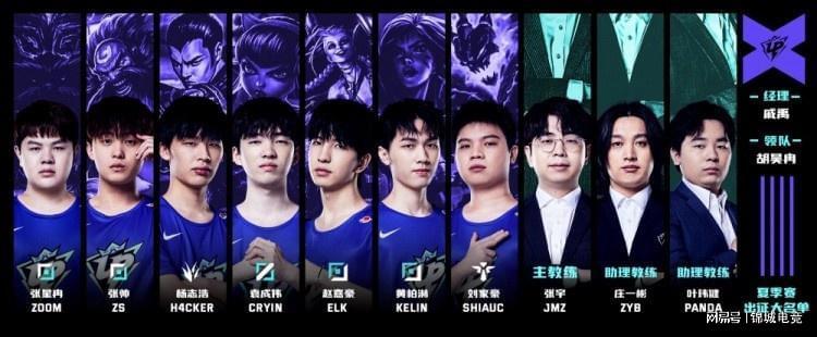 的防守体系 的防守体系