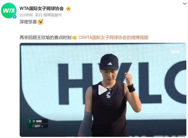 平竞技状态 平竞技状态