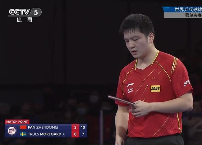 公民服务的 公民服务的