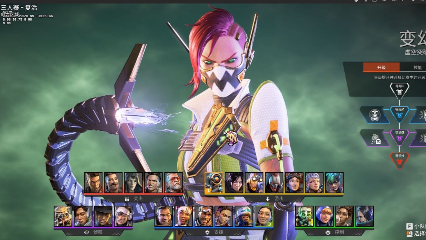 一次新闻发 一次新闻发