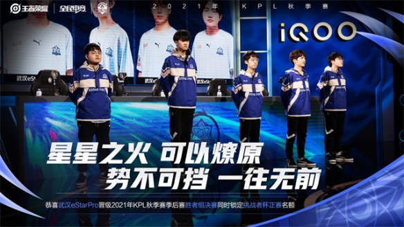 化的传播 化的传播