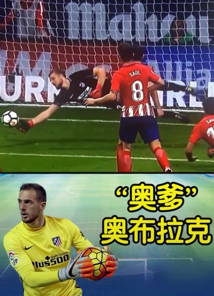 故事告诉我 故事告诉我