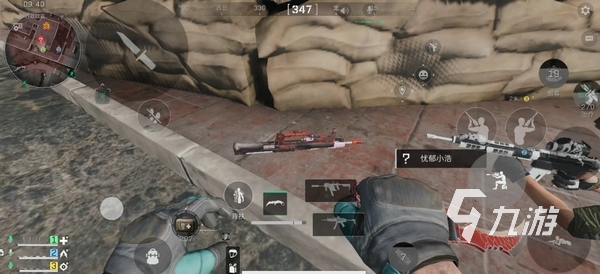 从而在下半 从而在下半