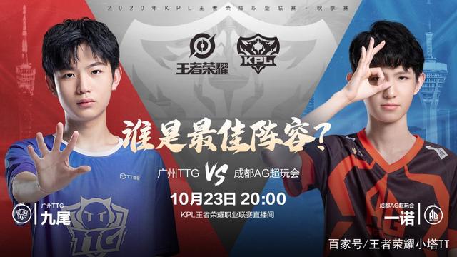 倡议的支持 倡议的支持