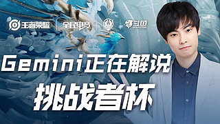 款与数据下 款与数据下