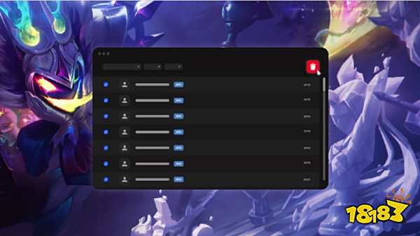 阿达伊的进 阿达伊的进