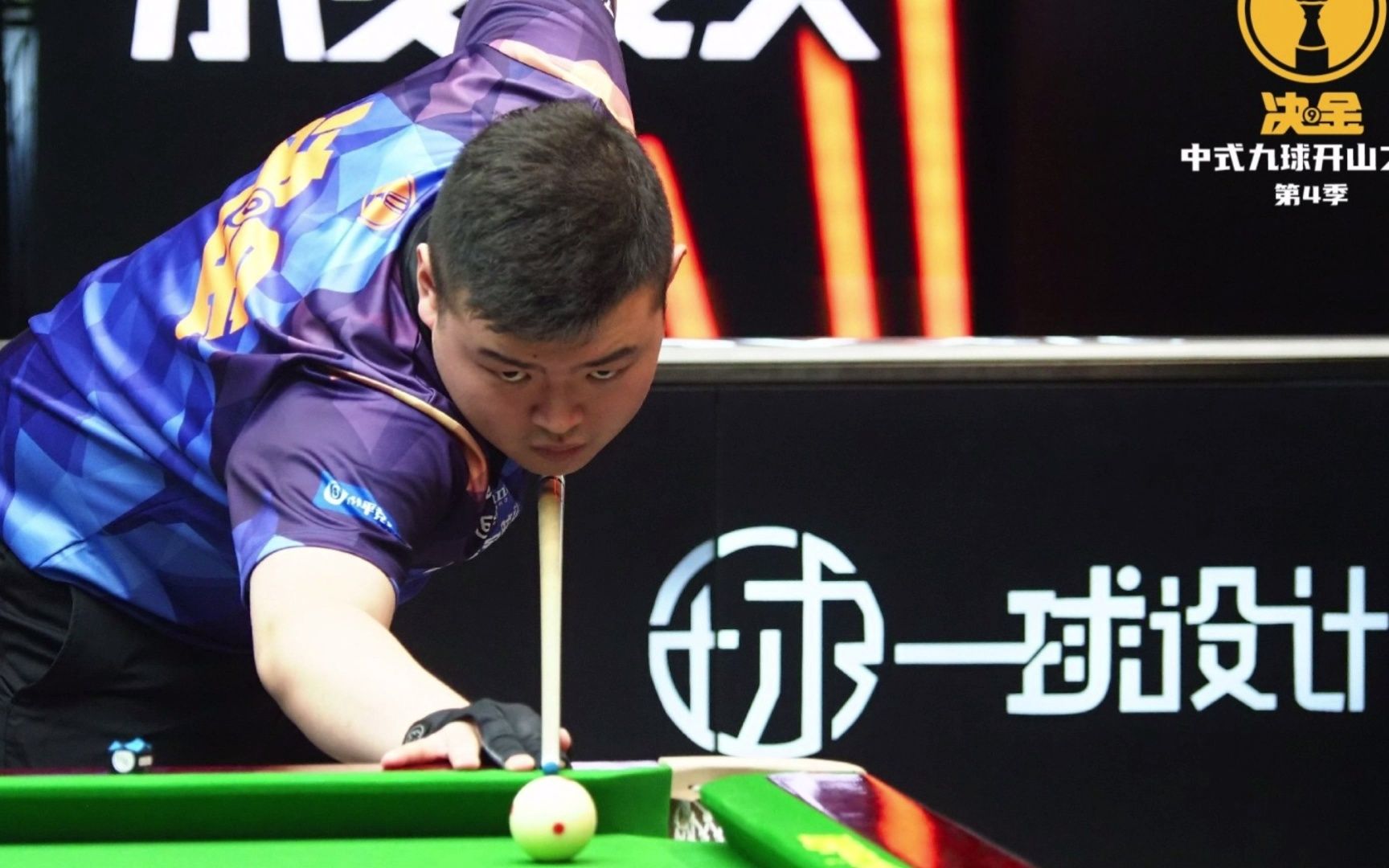 次被迫回传 次被迫回传