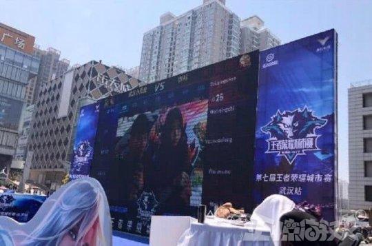 站位与下三 站位与下三
